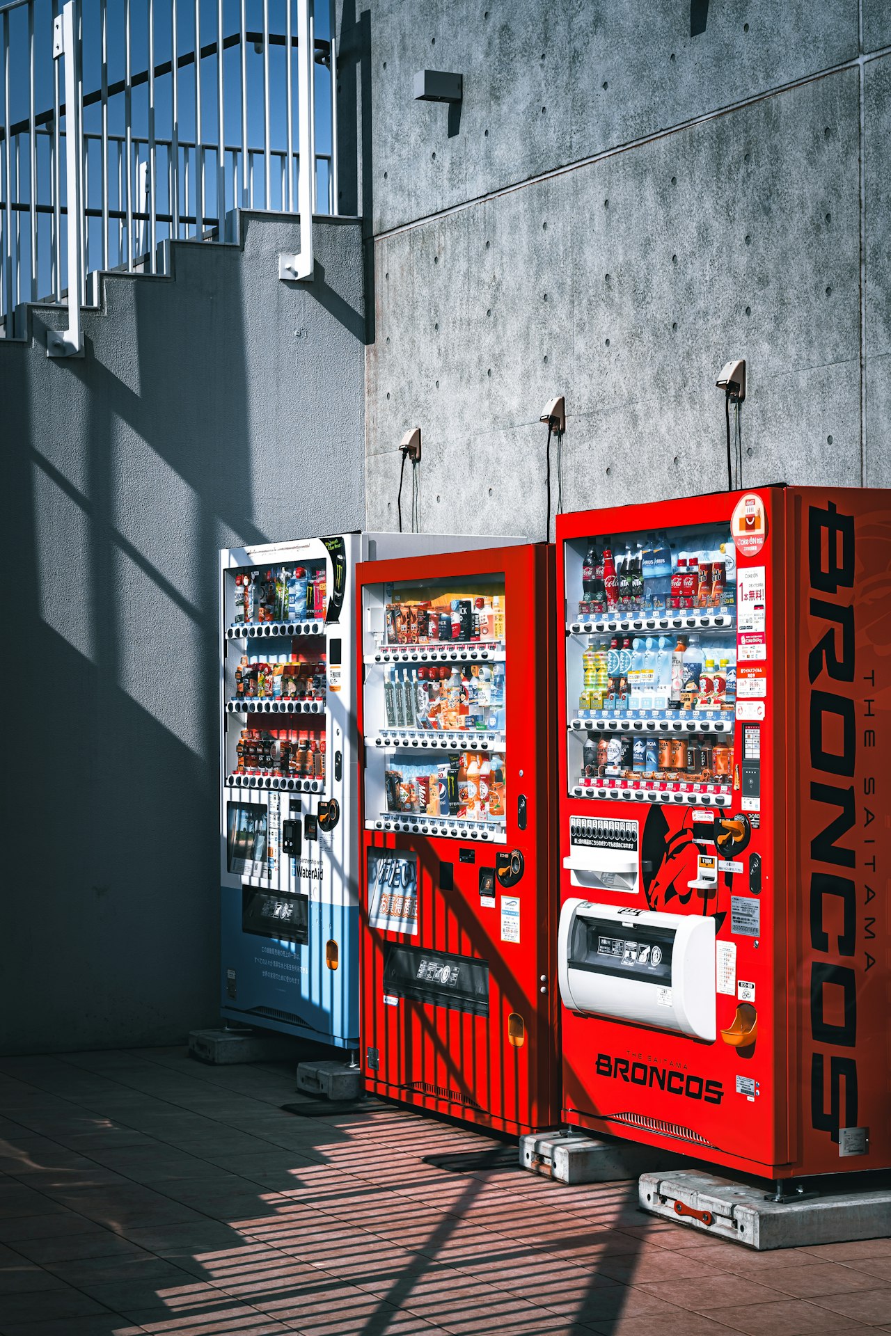 How to Start a Vending Machine Business and Make Passive Income